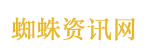 昨夜星辰